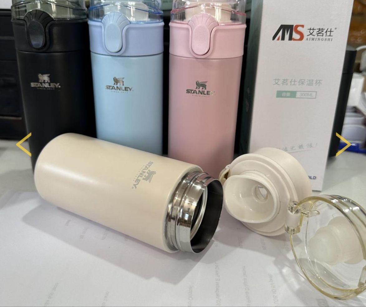 Termo Digital 400ml - ABAB