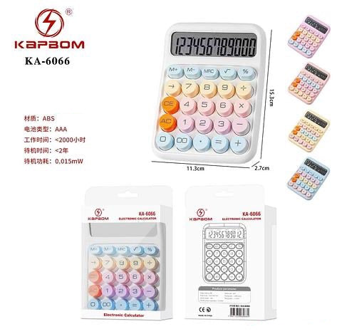 Calculadora retro t5