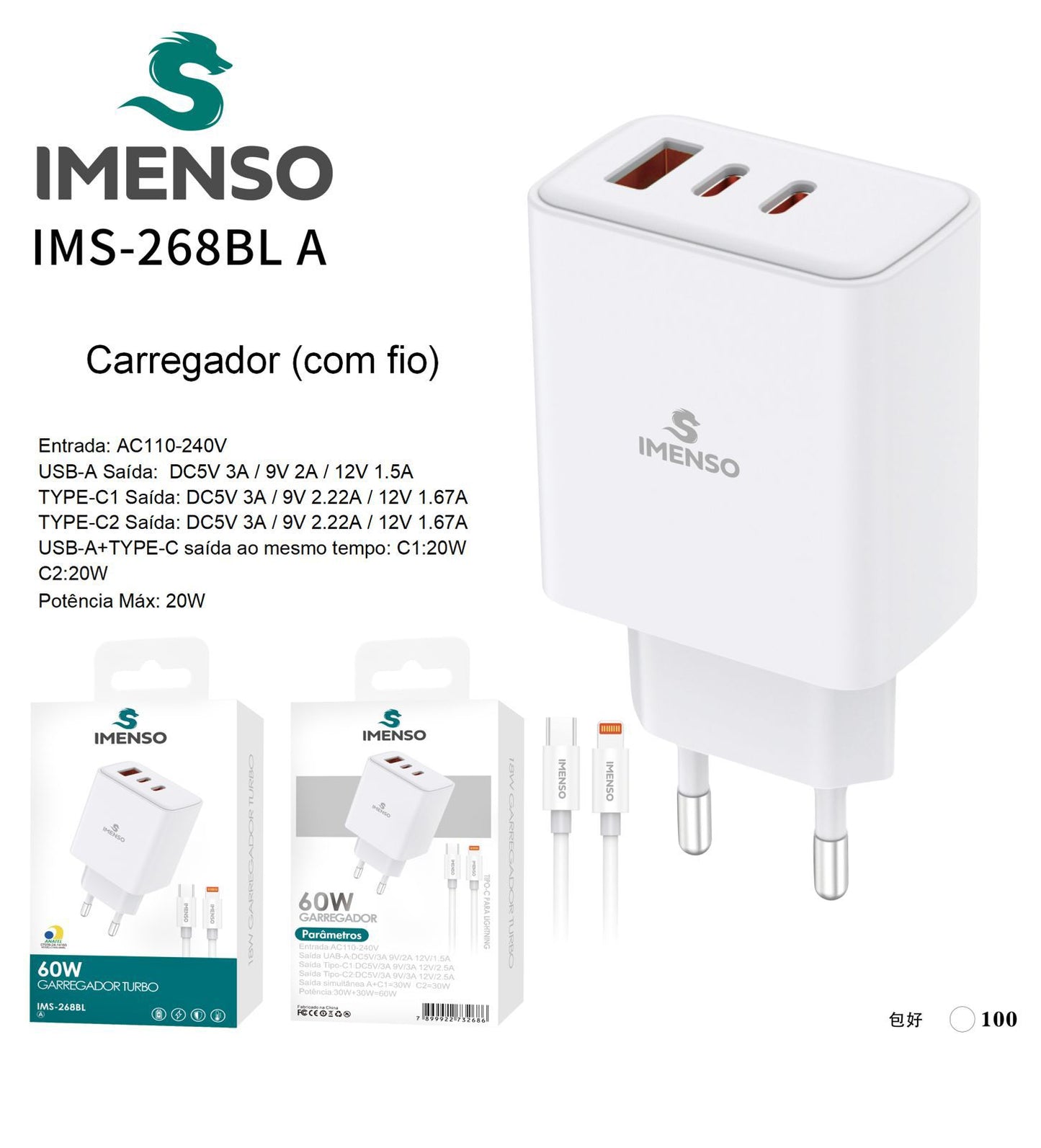 CARGADOR TURBO Lightning 60W IMENSO IMS-268BL