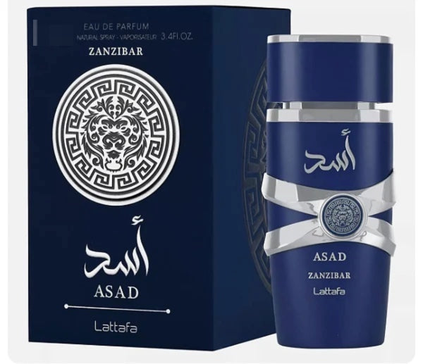 ASAD LATTAFA AZUL - grande