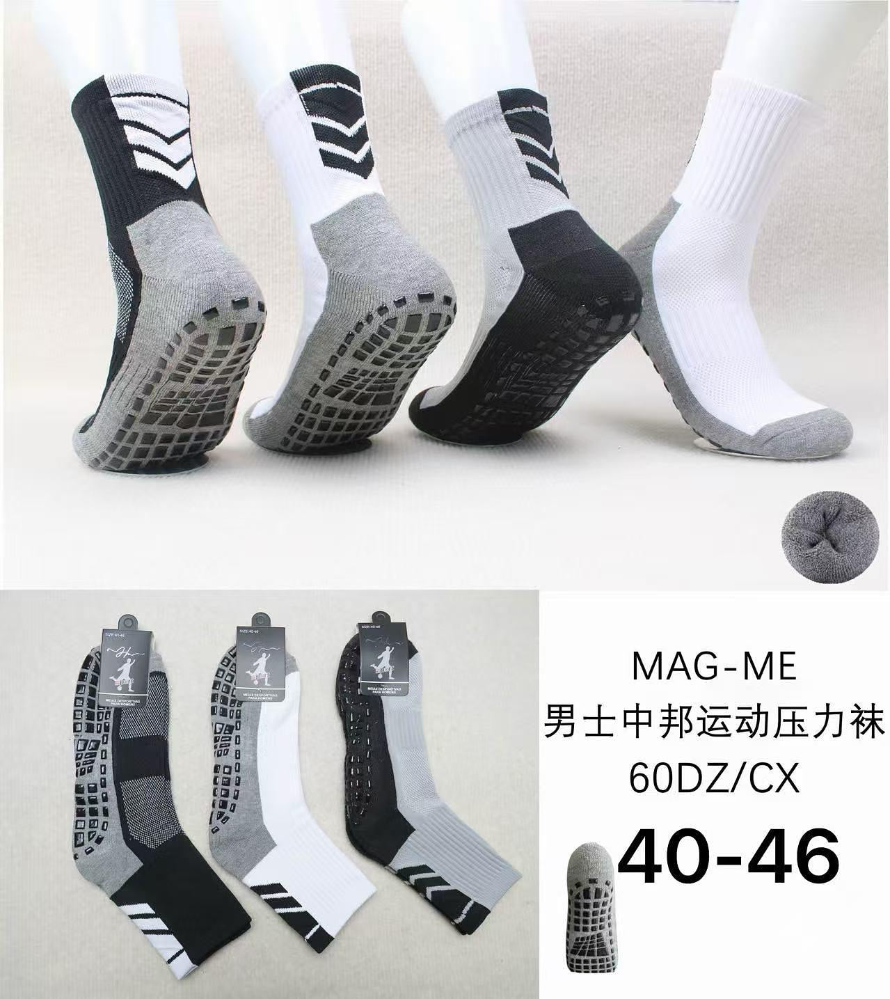 Media deportivas antiderrapante