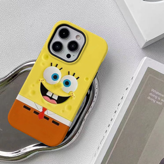 Case BOB ESPONJA