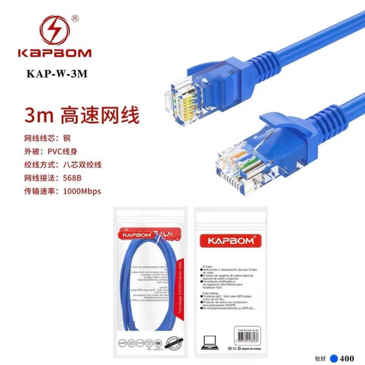 Cable de Red 3M