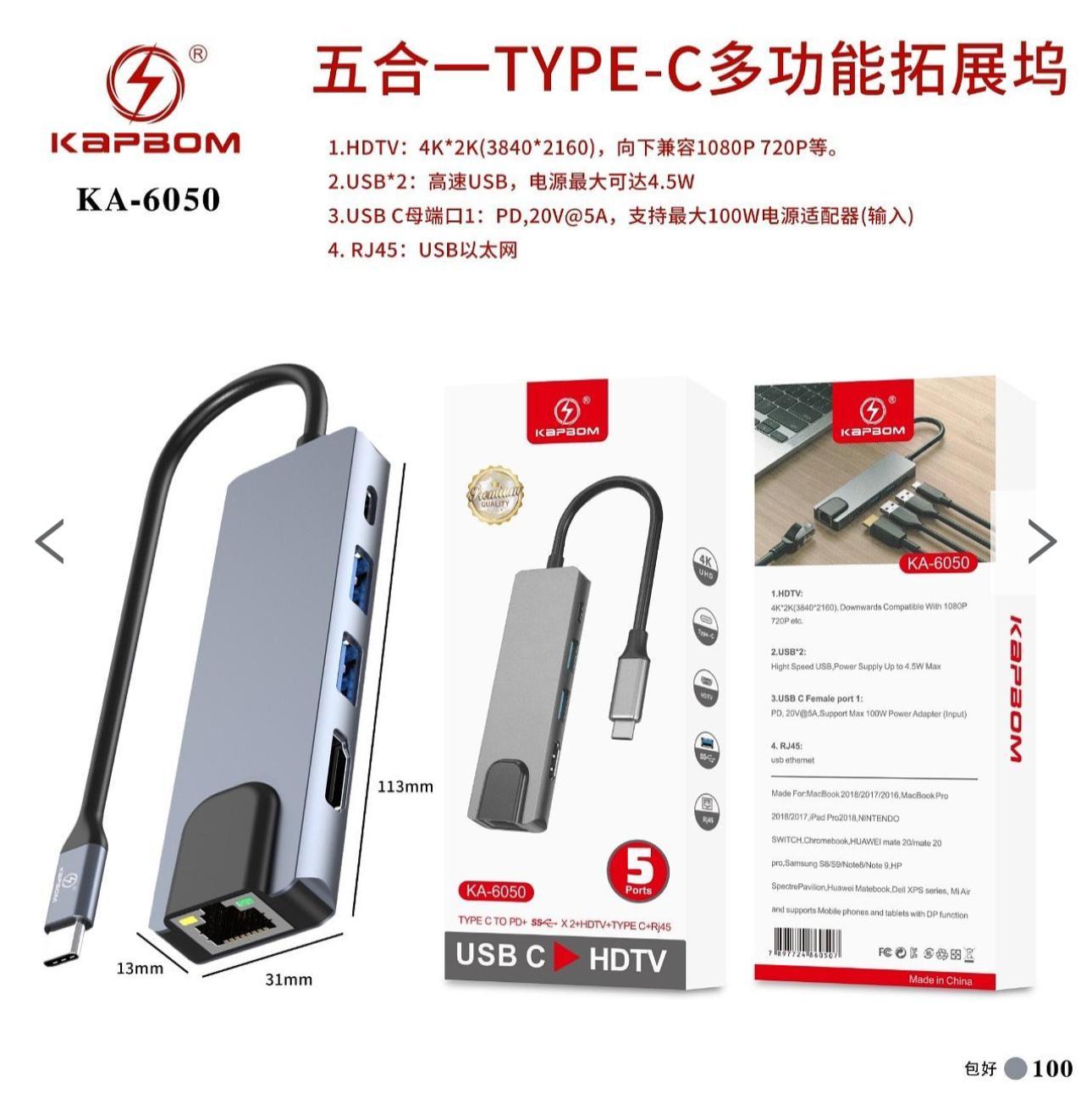 HUB Tipo C Para HDMI 4K RJ45 USB 3.0 PD Adaptador USB 5 Entradas - ABAB