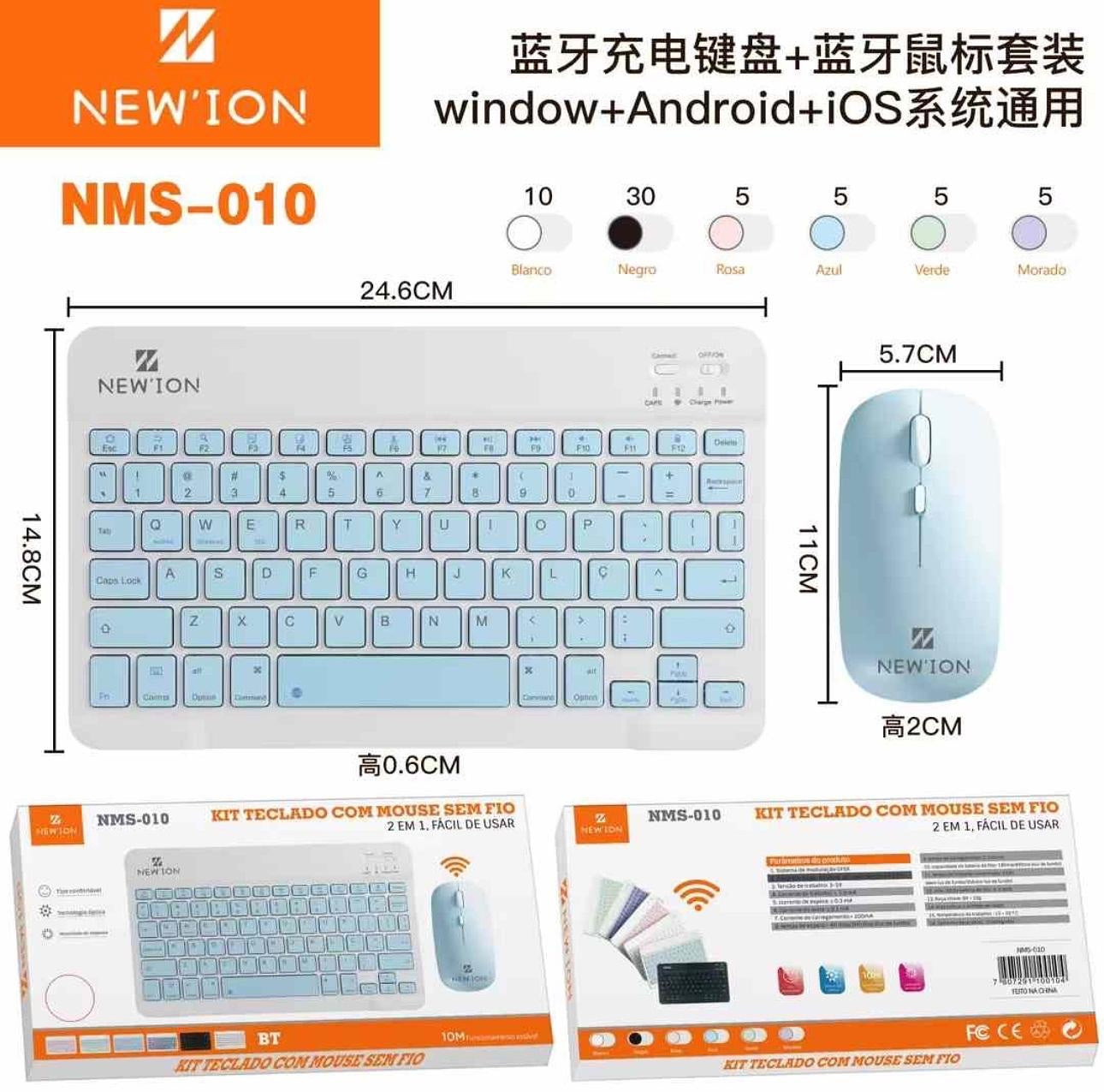 Teclado Bluetooth con Mouse v1