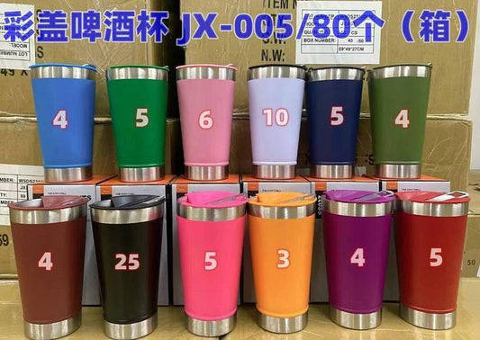 Vaso Stan - ABAB