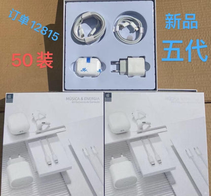 Box apple x4