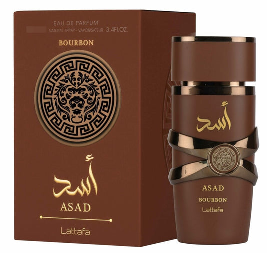 ASAD LATTAFA MARRÓN - grande