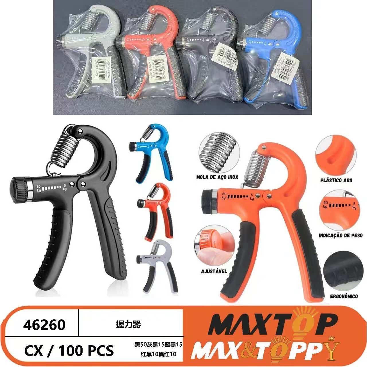 Hand Grip 5kg - 60kg