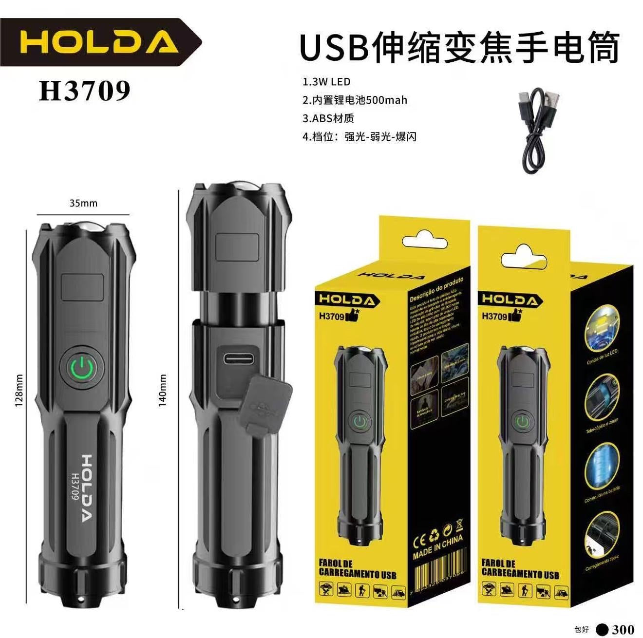 Linterna de uso militar 2km de alcance