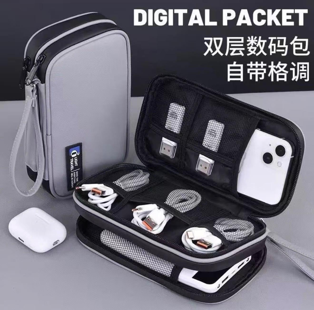 Estuche digital pack