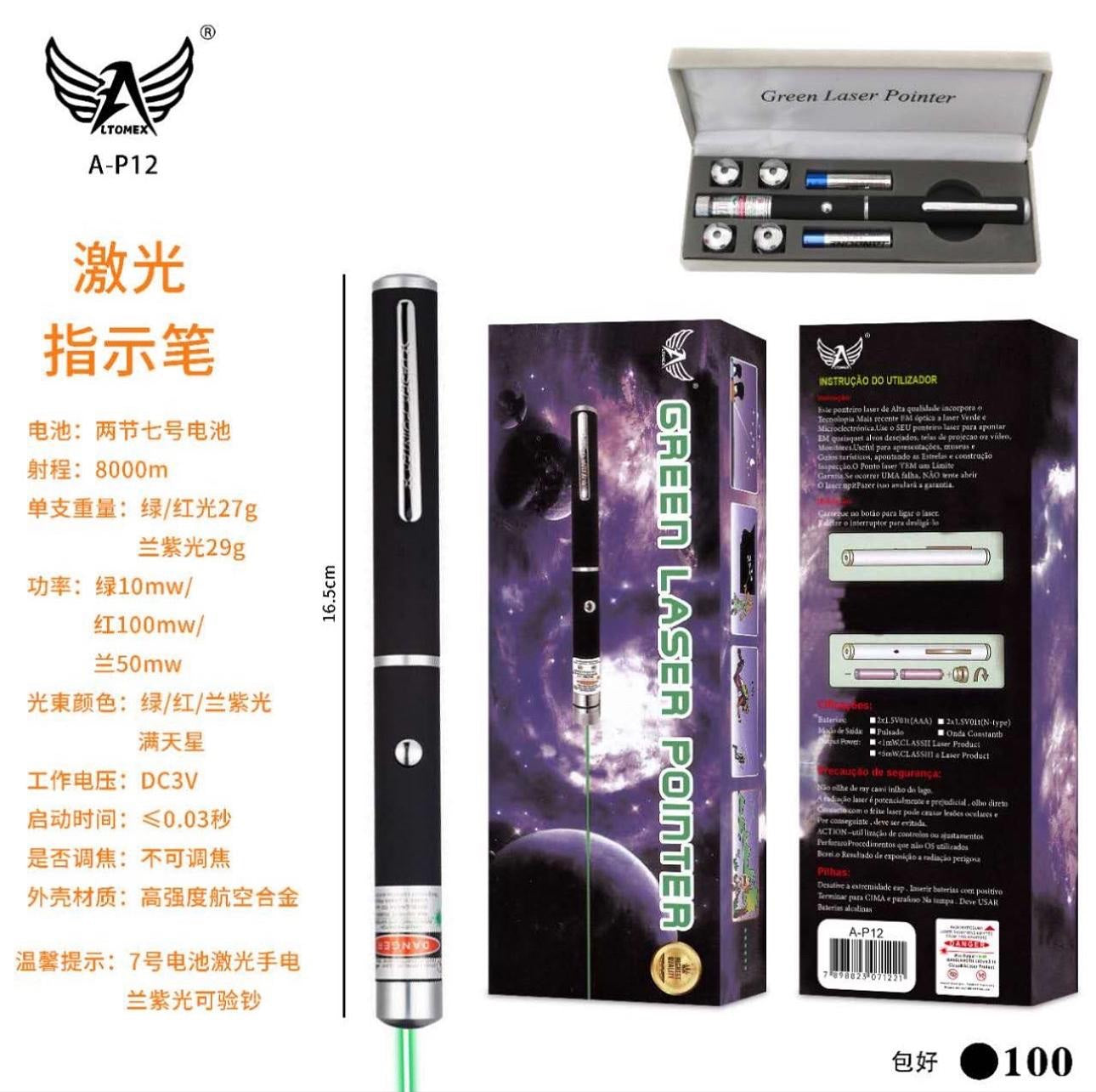 Laser Pointer Verde 1000mw 10km