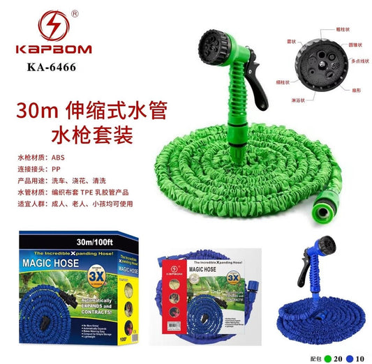 Manguera flexible 30 metros