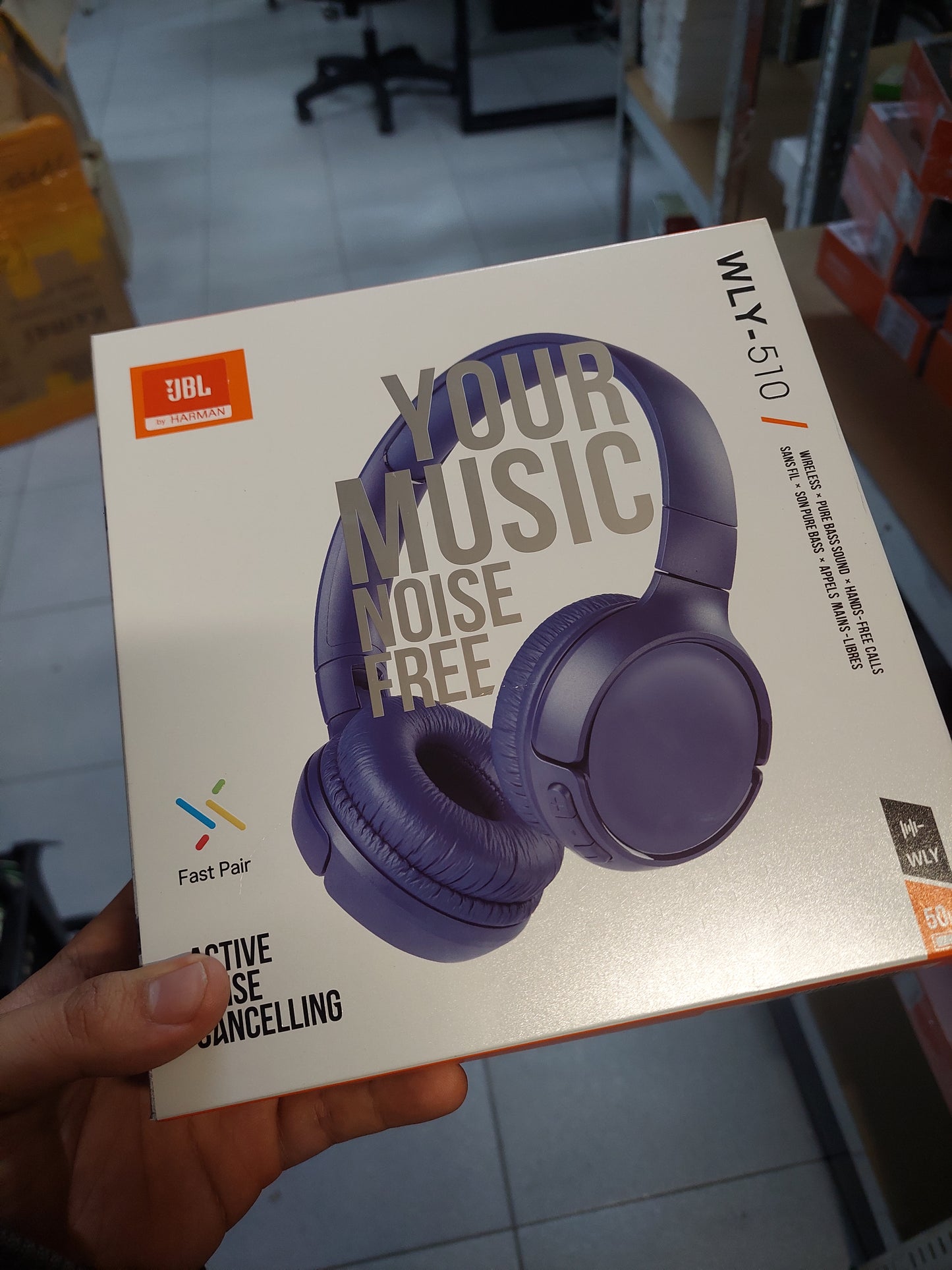 JBL Tune 510